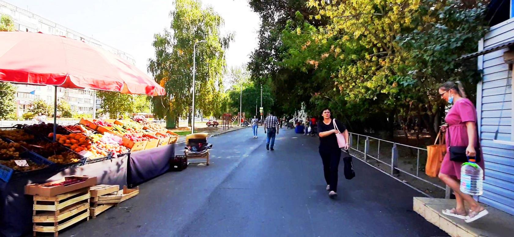 Дніпро(петровськ) - ІІ  2021 р. - Днепр