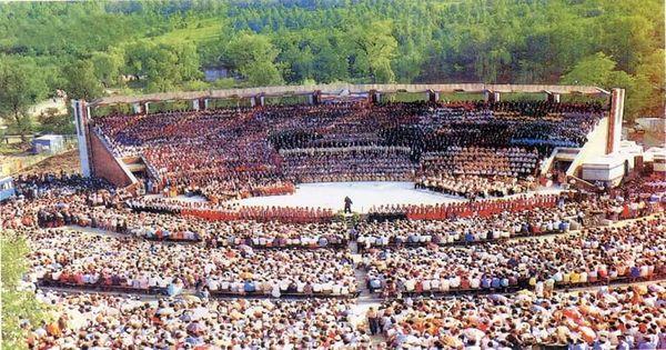 Світлина концерту на Співочому полі Марусі Чу - Полтава