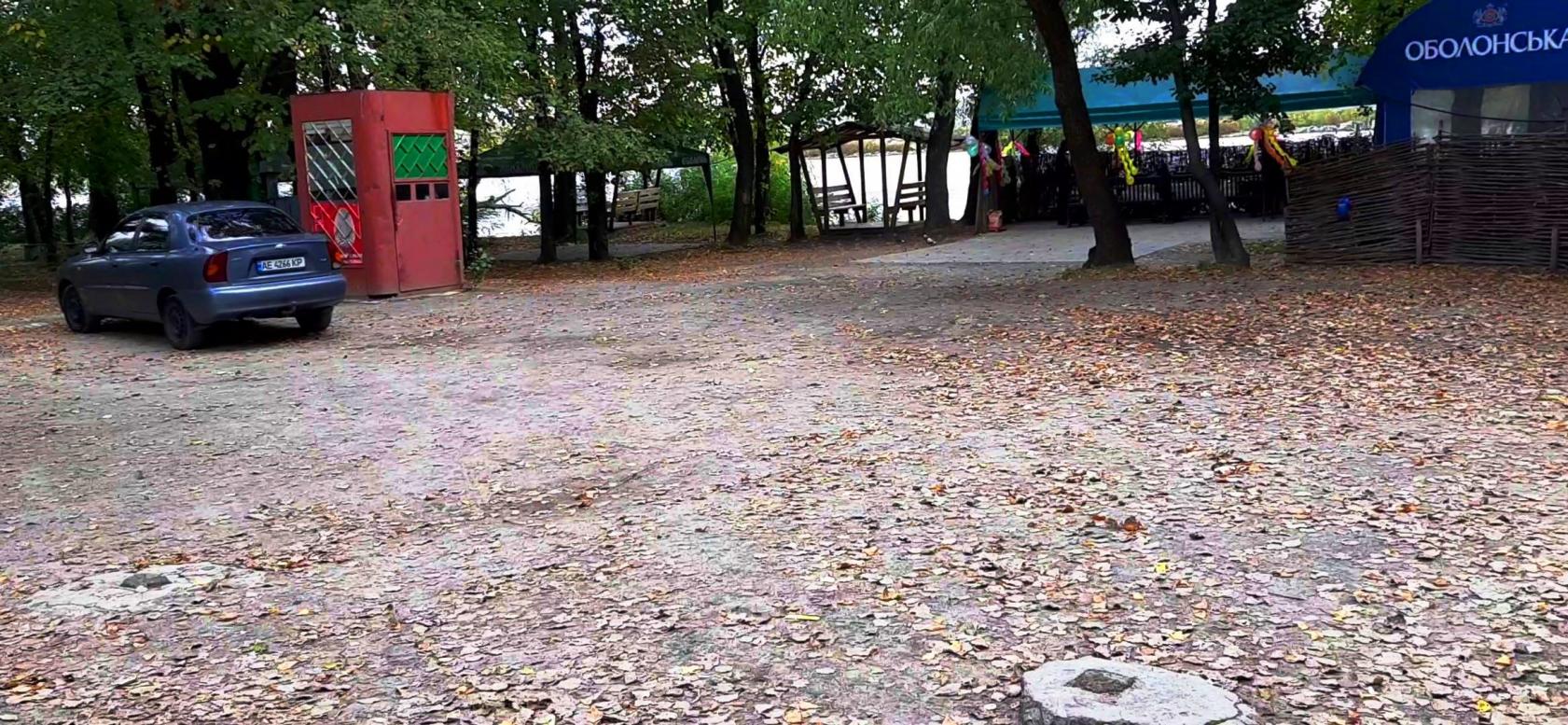 Дніпро(петровськ) - ІІ  2021 р. - Днепр