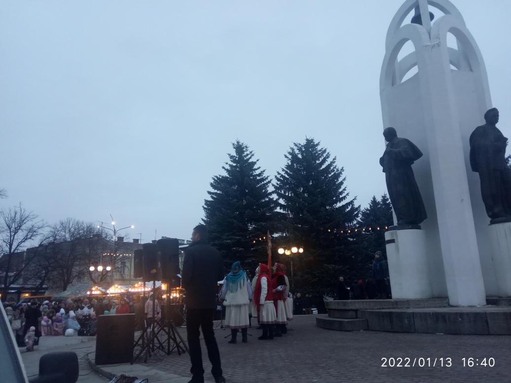 Урочисті заходи - Stryi