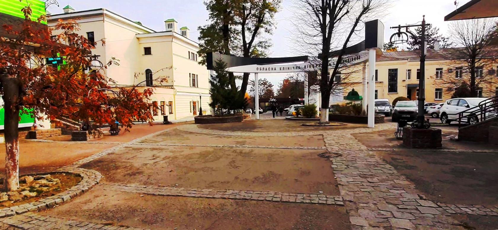 Дніпро(петровськ) - ІІ  2021 р. - Dnipro