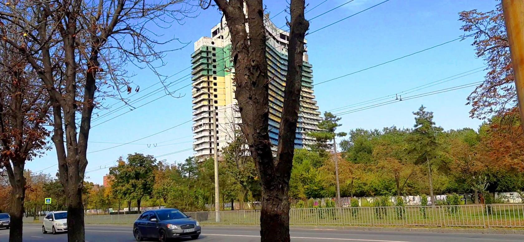 Дніпро(петровськ) - ІІ  2021 р. - Dnipro