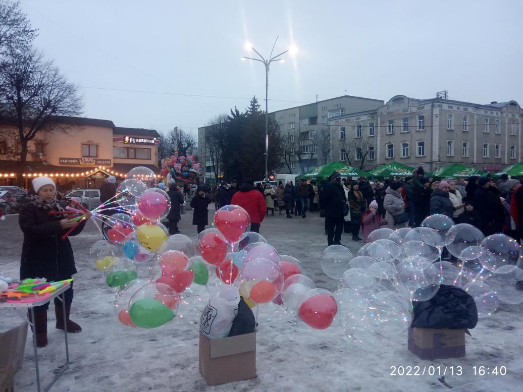 Урочисті заходи - Stryi