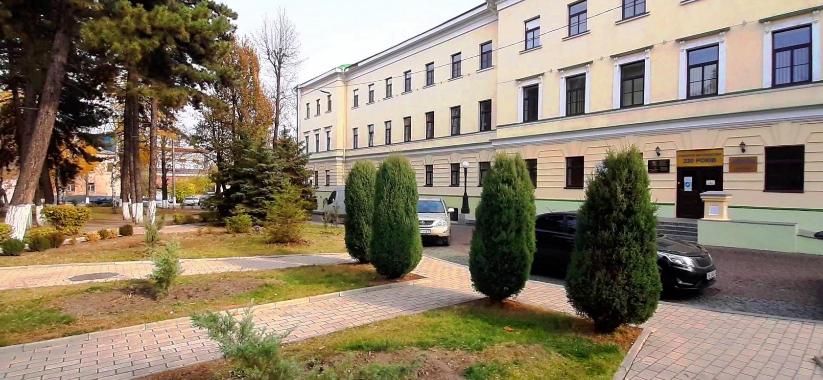Дніпро(петровськ) - ІІ  2021 р. - Дніпро