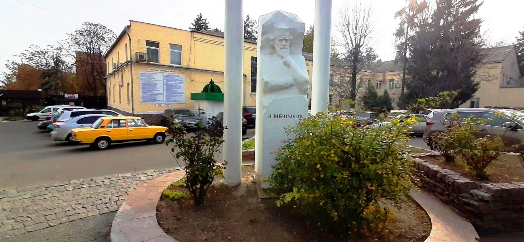 Дніпро(петровськ) - ІІ  2021 р. - Днепр