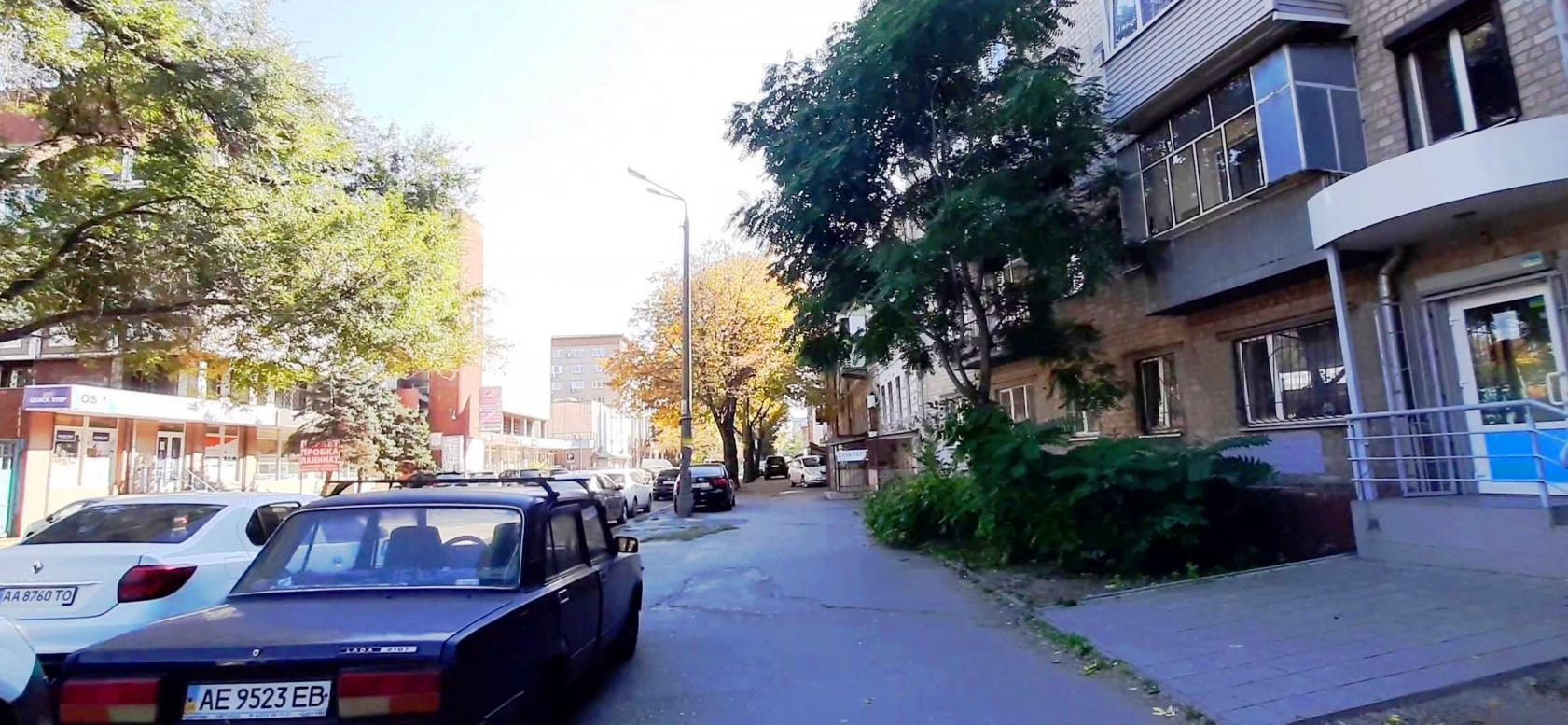 Дніпро(петровськ) - ІІ  2021 р. - Днепр