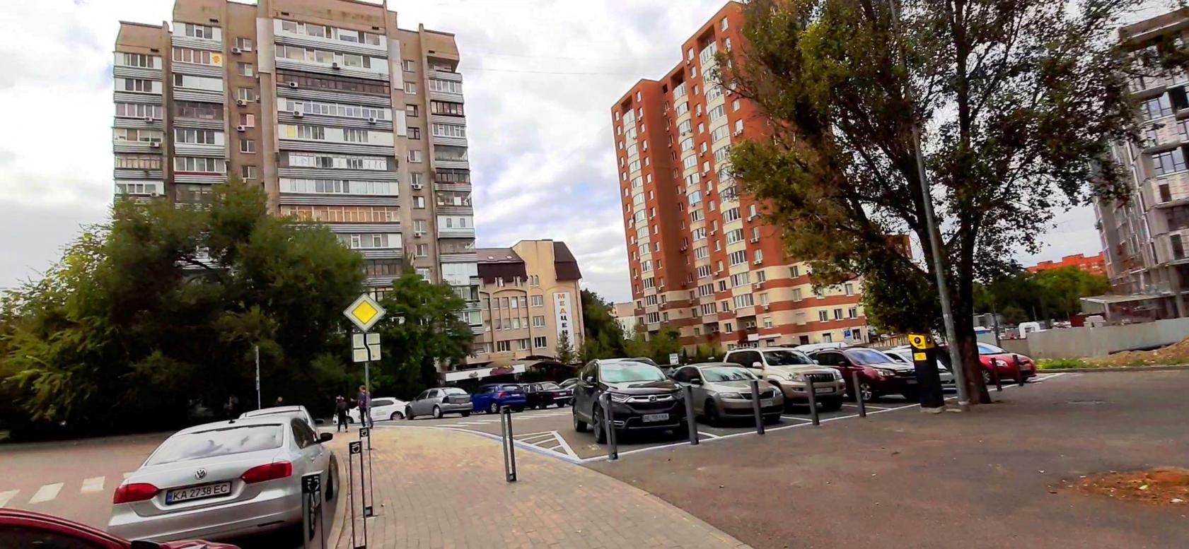 Дніпро(петровськ) - ІІ  2021 р. - Dnipro