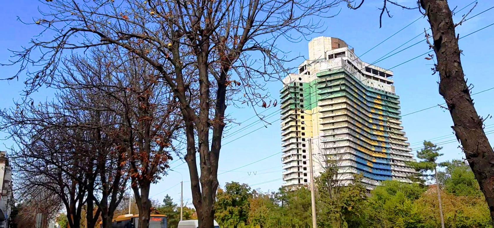 Дніпро(петровськ) - ІІ  2021 р. - Dnipro