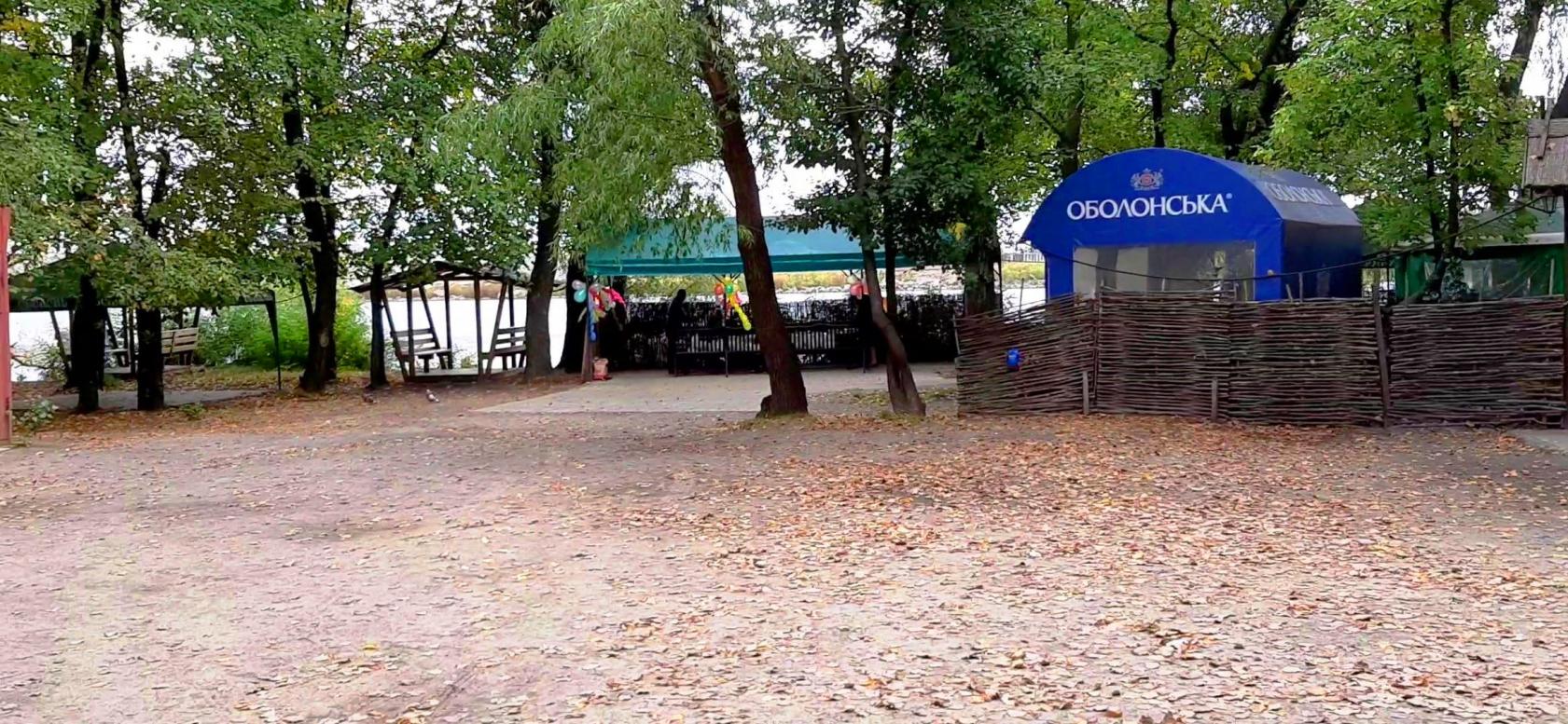 Дніпро(петровськ) - ІІ  2021 р. - Днепр