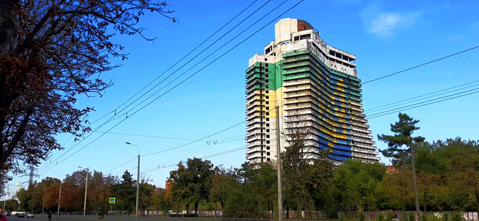 Дніпро(петровськ) - ІІ  2021 р. - Dnipro