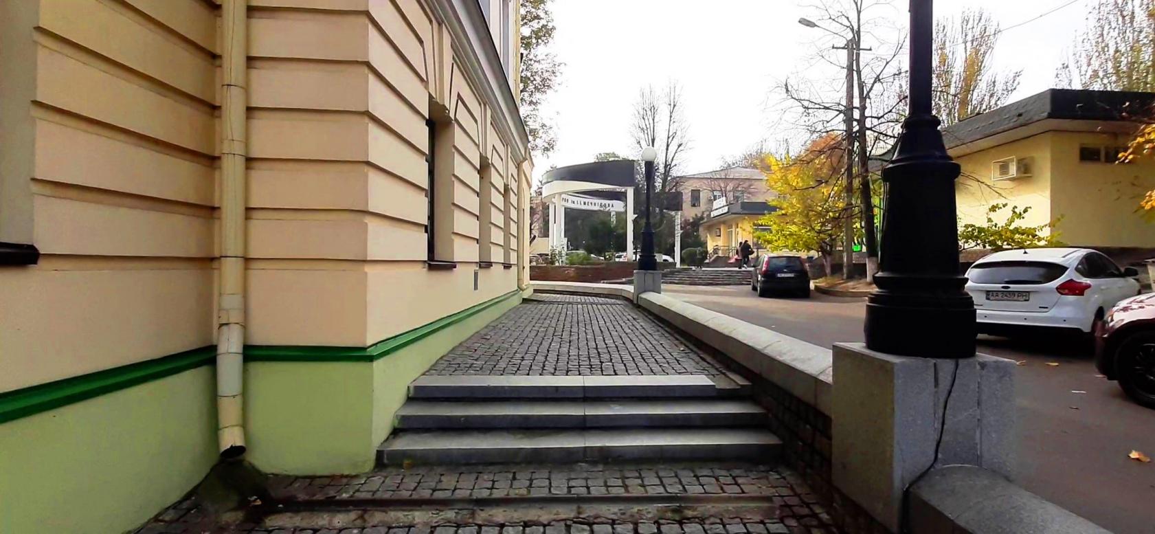 Дніпро(петровськ) - ІІ  2021 р. - Днепр