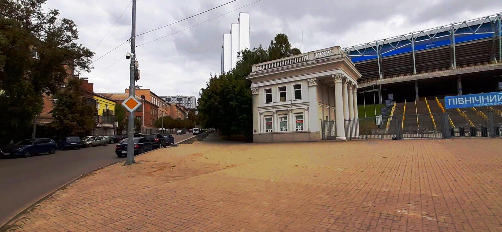 Дніпро(петровськ) - ІІ  2021 р. - Dnipro