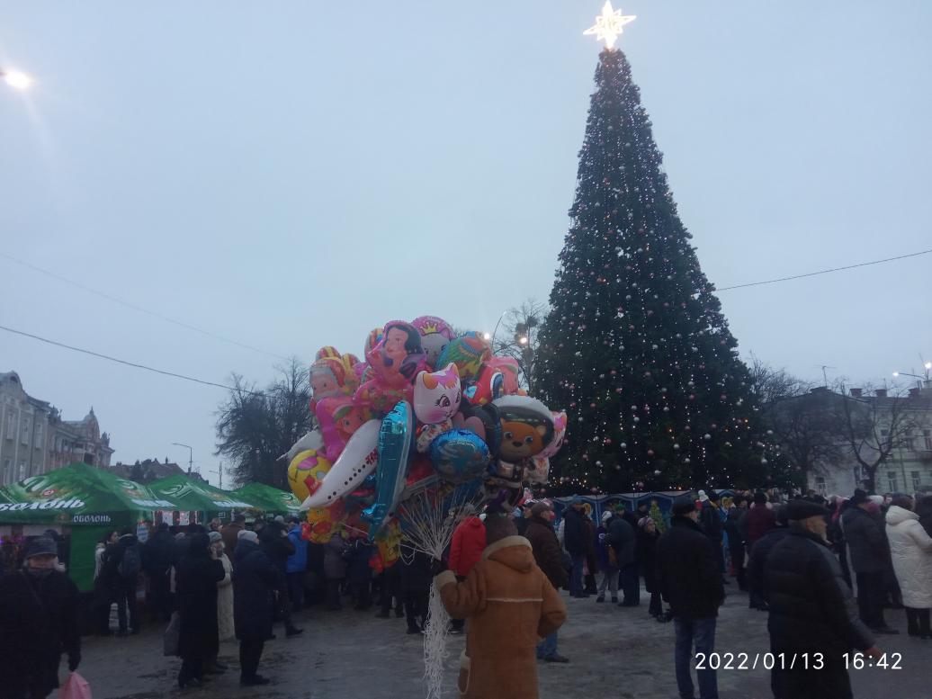 Урочисті заходи - Stryi