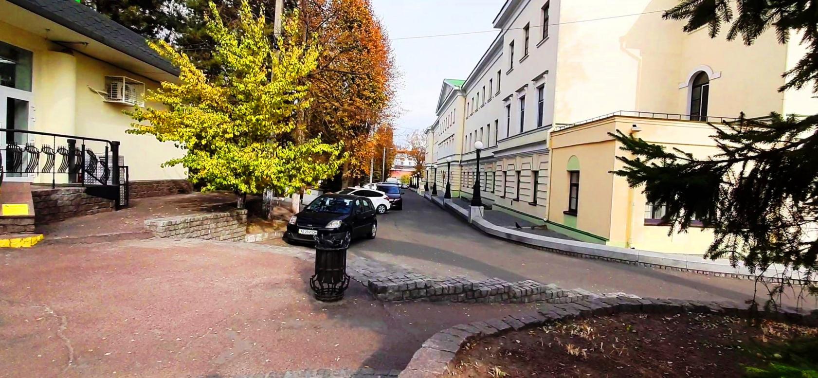 Дніпро(петровськ) - ІІ  2021 р. - Днепр