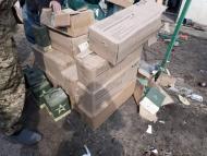 Богданівка - Останні фото