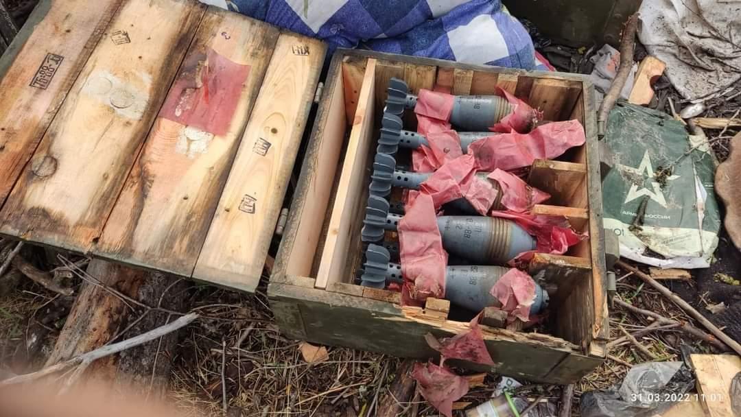 Наслідки війни - Світильня