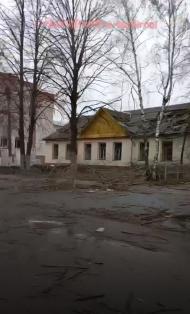 Руський мір Чернігова