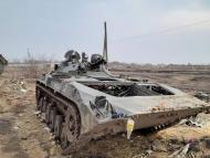 Наслідки війни Великої дороги