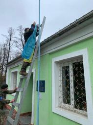 Немішаєве - Останні фото