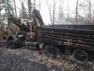 Наслідки війни Великої дороги