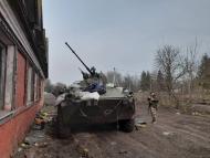 Наслідки війни Великої дороги