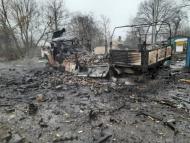 Наслідки війни Великої дороги