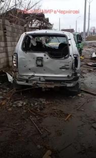 Руський мір Чернігова