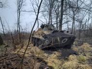 Наслідки війни Великої дороги