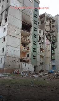 Руський мір Чернігова