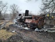 Наслідки війни Великої дороги