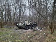 Наслідки війни Великої дороги