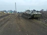 Наслідки війни Великої дороги