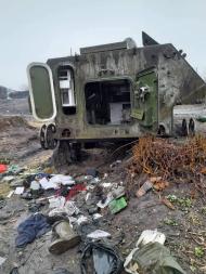 Наслідки війни Великої дороги