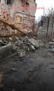 Руський мір Чернігова