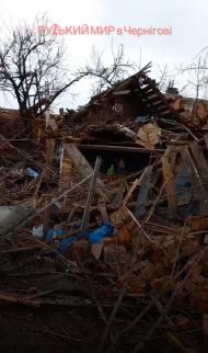 Руський мір Чернігова