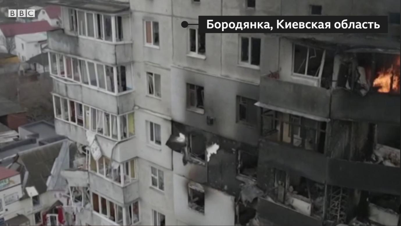 Наслідки війни - Бородянка
