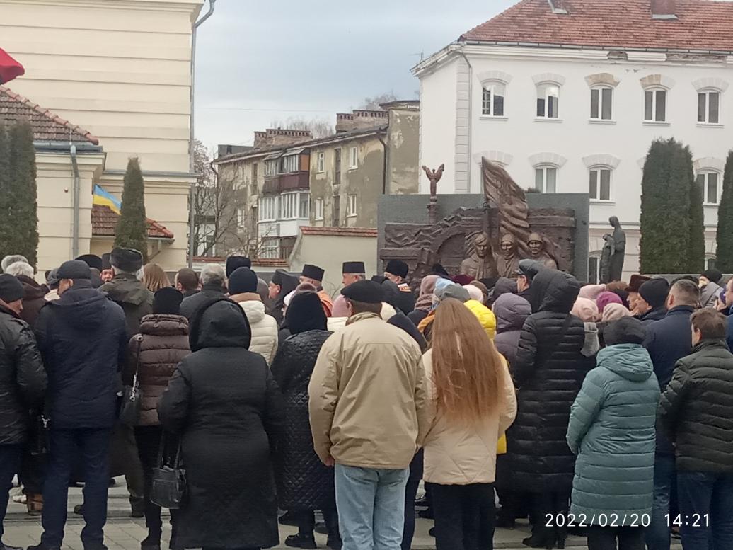 Урочисті заходи - Stryi