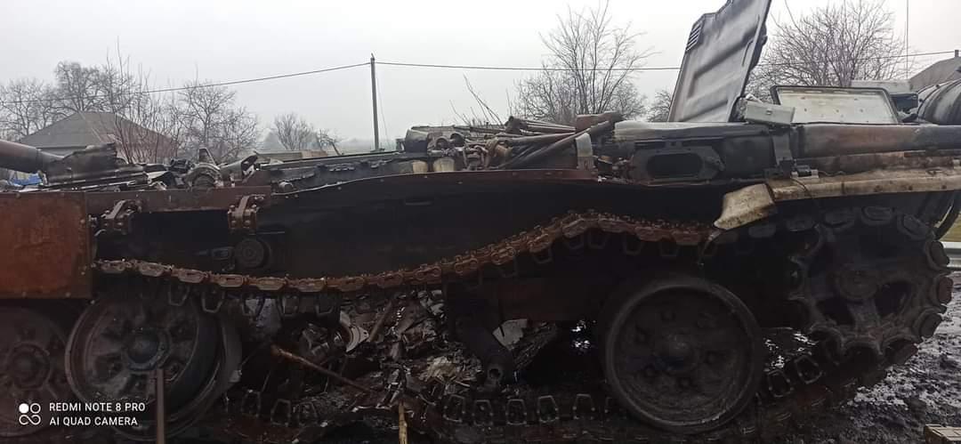 Наслідки війни Великої дороги - Великая Дорога
