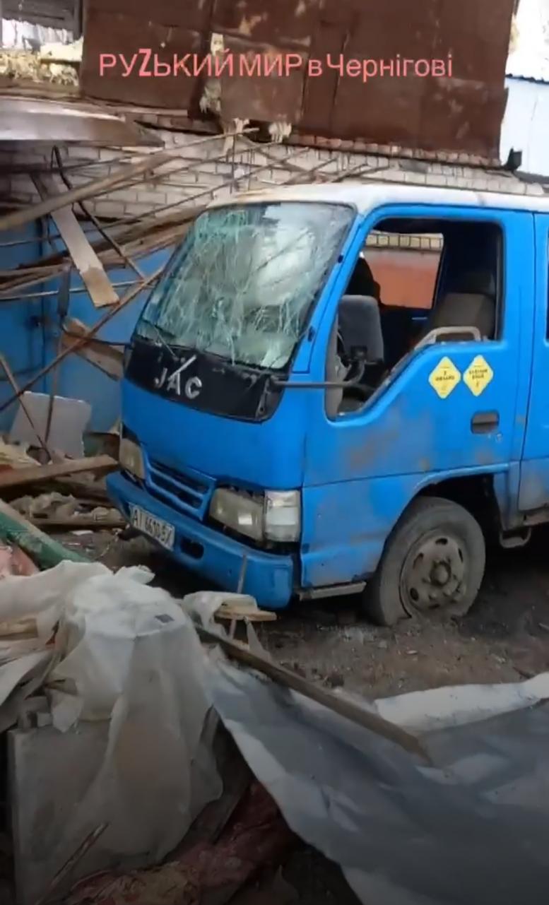 Руський мір Чернігова - Чернігів