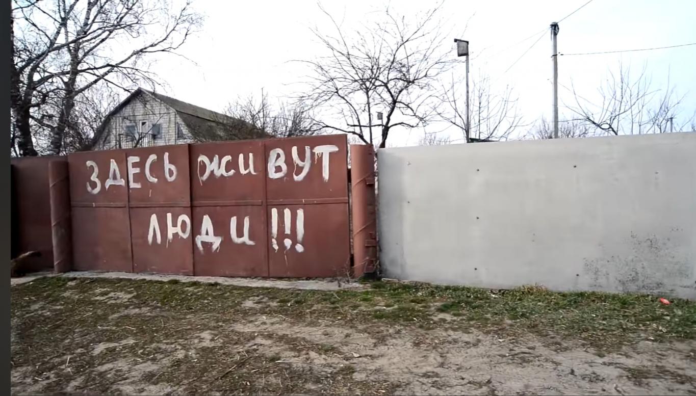 Наслідки московської окупації в Калиті - Калита