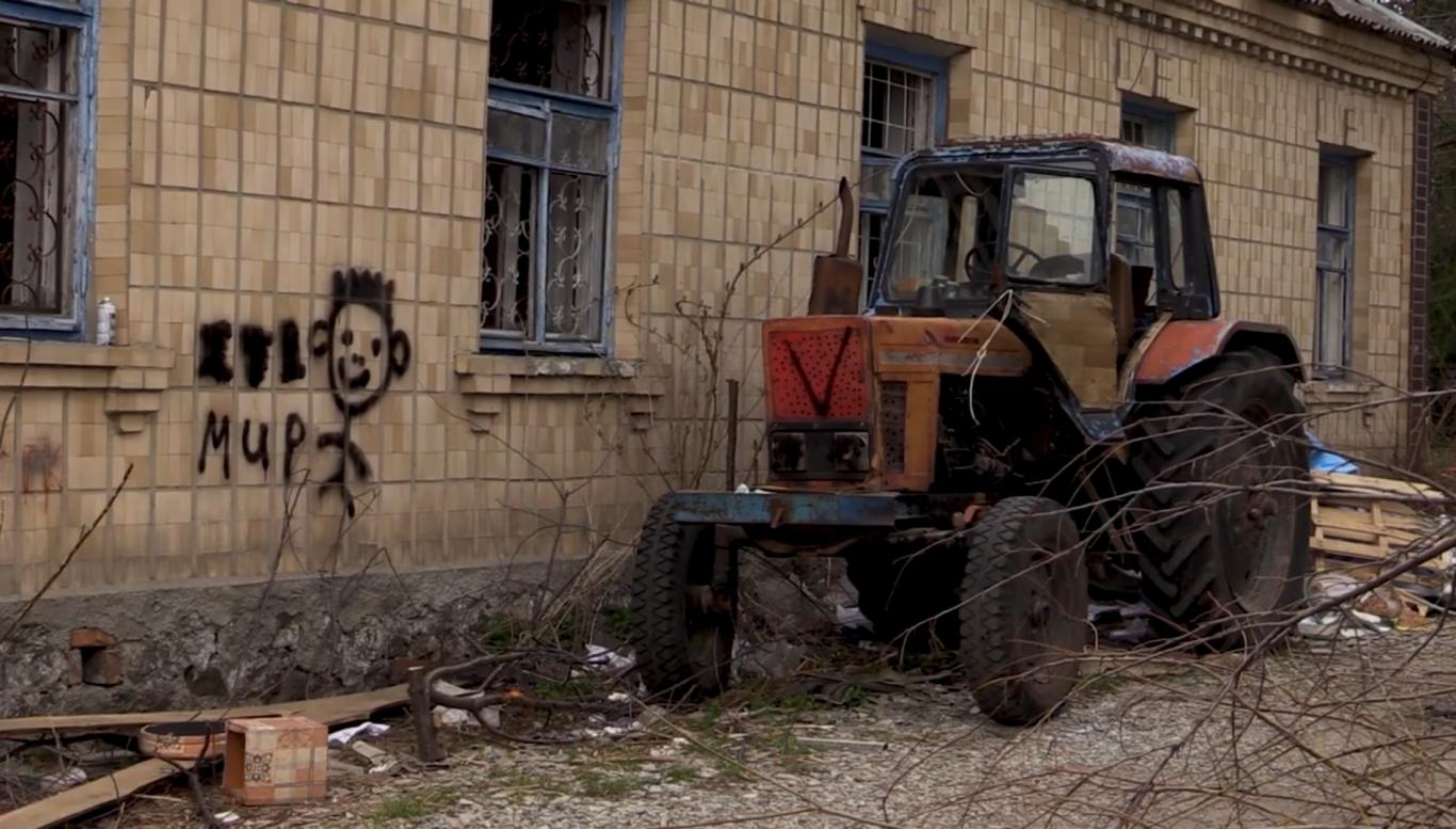 Наслідки війни - Бородянка