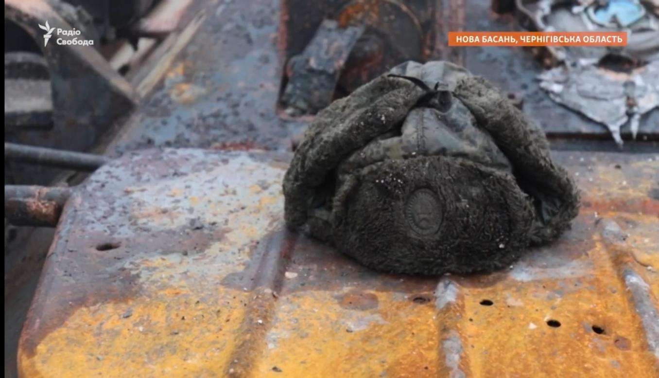 Залишки окупантів в Новій Басані - Нова Басань