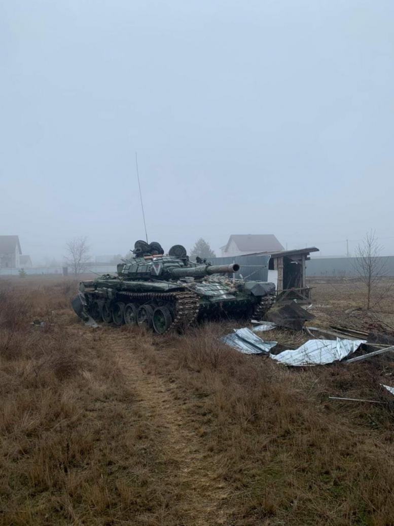 Розгромлена техніка окупантів в Дмитрівці - Дмитрівка