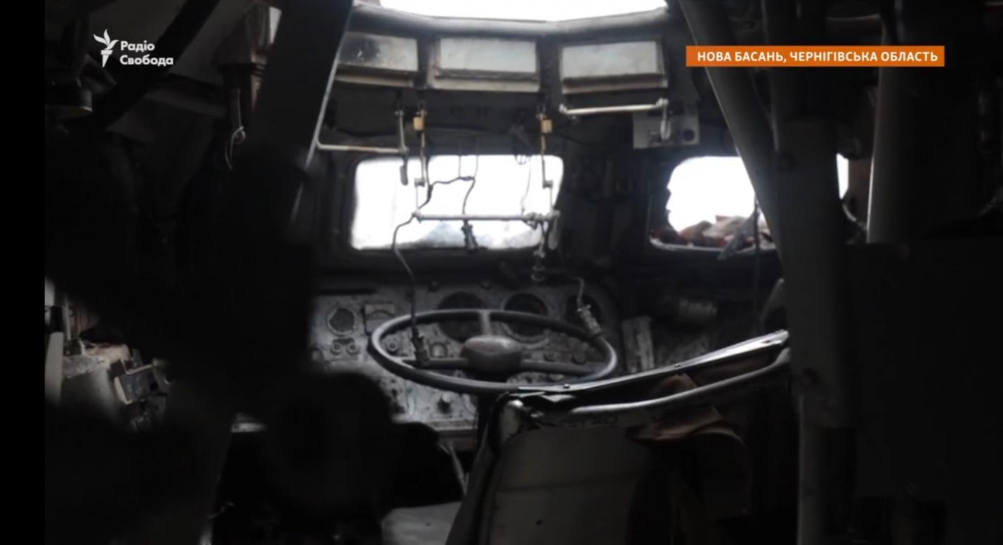 Залишки окупантів в Новій Басані - Нова Басань