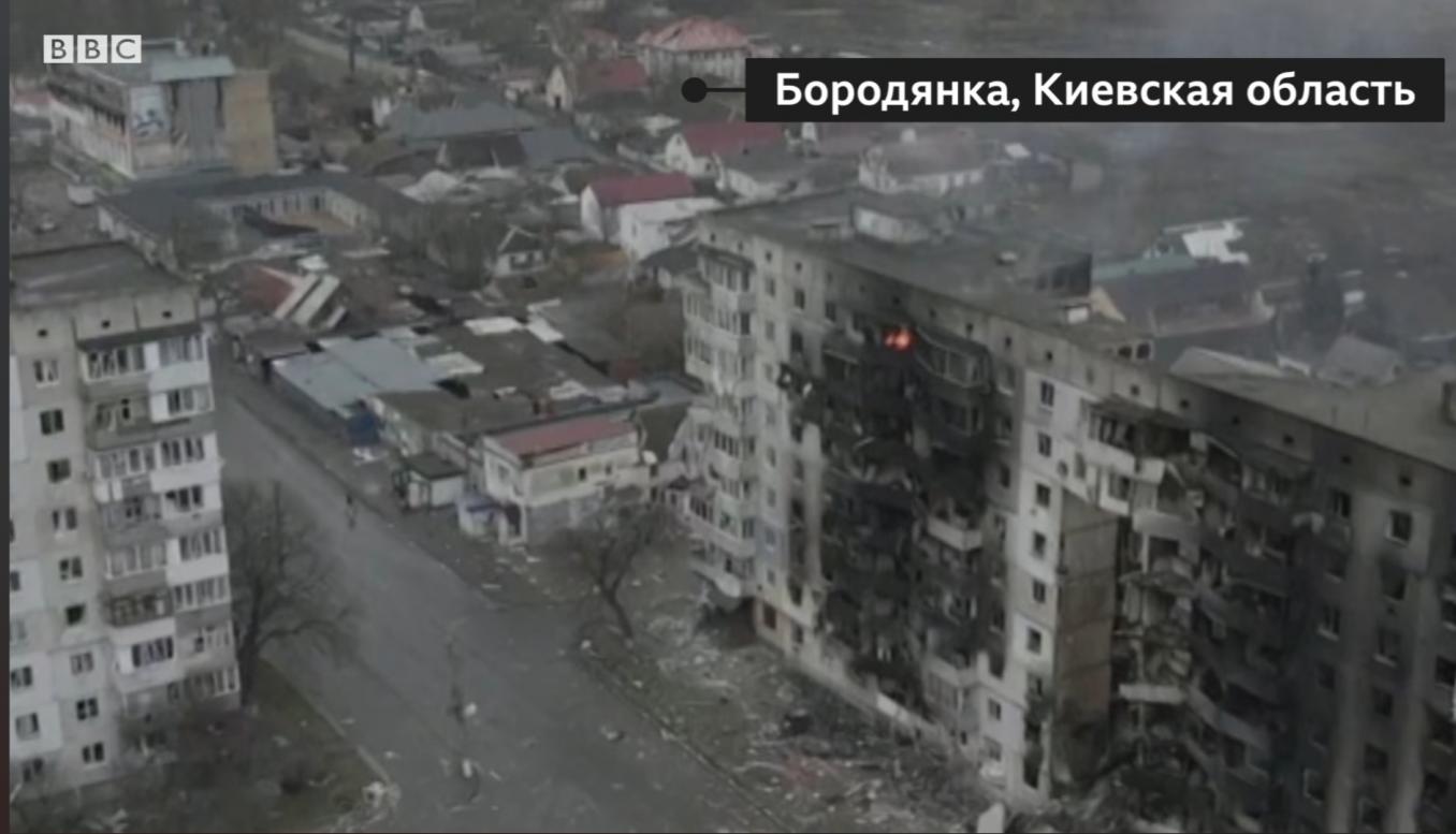 Наслідки війни - Бородянка