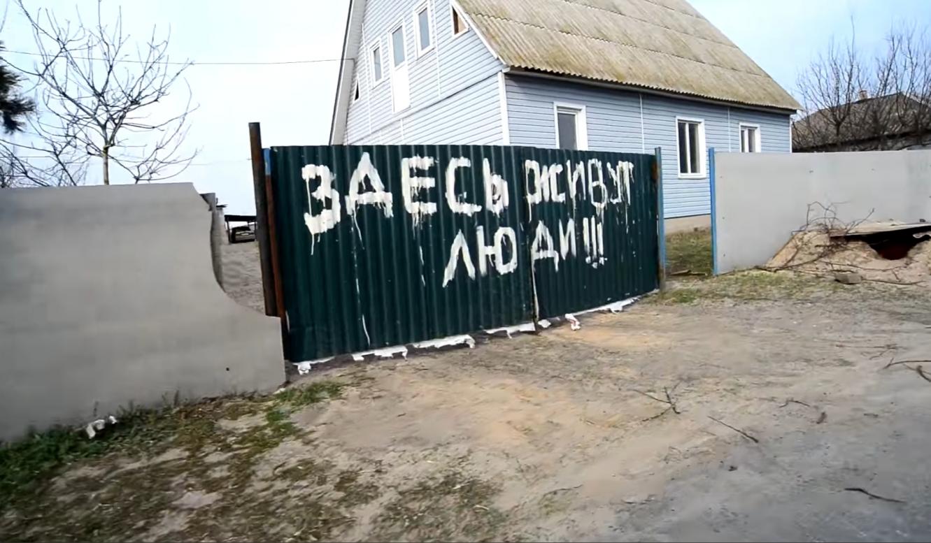 Наслідки московської окупації в Калиті - Калита