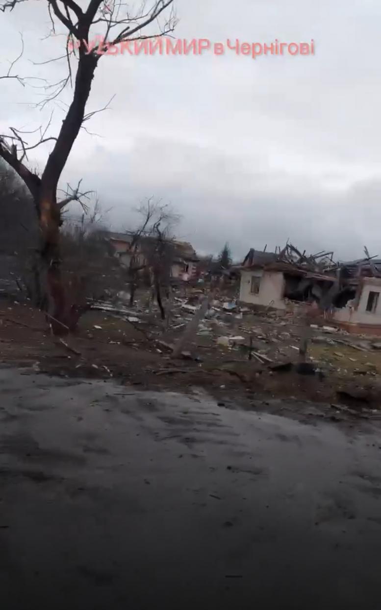 Руський мір Чернігова - Чернигов