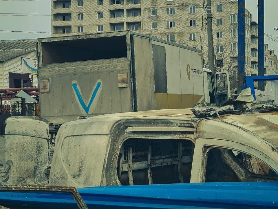 Наслідки війни - Бородянка