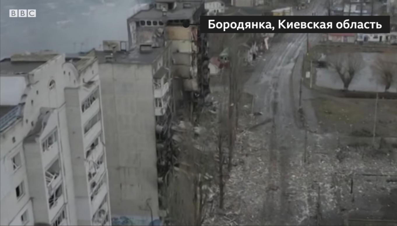 Наслідки війни - Бородянка