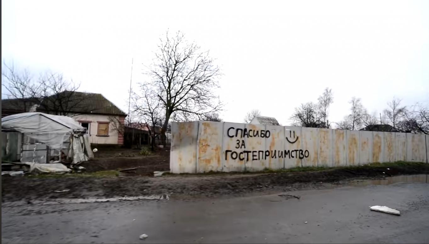 Бобрик, Шевченкове після війни - Бобрик